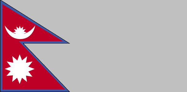 尼泊爾