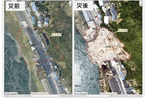 圖2、彭水崩塌災害前後比較圖(資料來源：中國自然資源部、聯合新聞網)[2