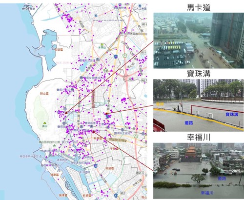 圖 14、高雄市淹水分布與災中照片(資料來源：災防科技中心、公民回報)