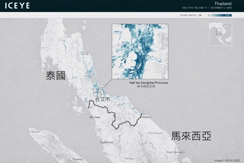 圖1、2025年12月5日ICEYE發佈之泰國宋卡府合艾市洪水深度與範圍分佈圖