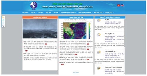 圖8、NCHMF官方首頁 (資料來源：NCHMF) [11]