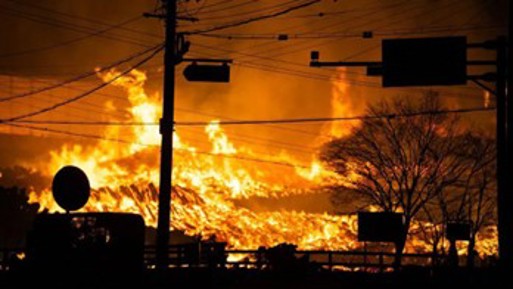 圖3、現場火勢狀況(資料來源:Getty Images)