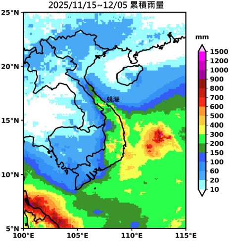 圖7、越南淹水事件第二階段(11月15日~12月5日)之GPM衛星雨量累積估計