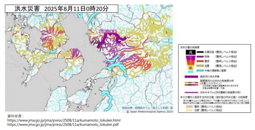 圖6、8月11日發布熊本縣洪水災害危險度(資料來源：JMA)[5]