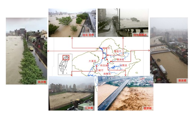 圖3、淡水河流域河水暴漲情況