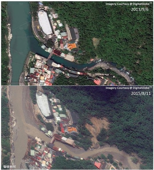 圖8、烏來老街災前、災後影像