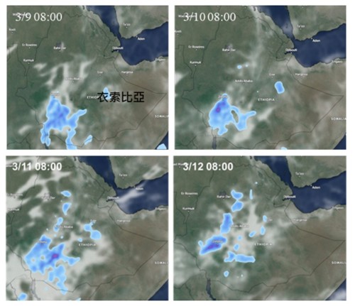 圖1、衣索比亞3月9日~12日08:00雨量圖