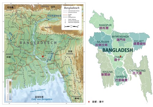圖1、孟加拉地理位置和各行政分區圖(資料來源：圖左Hellerick，CC BY 3.0[2]，圖右Niaz morshed hossain，CC BY-SA 4.0[3]；國家災害防救科技中心(以下簡稱：災防科技中心)製圖)