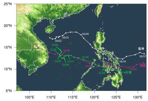 圖1、2025年10~11月越南淹水事件期間之颱風路徑圖