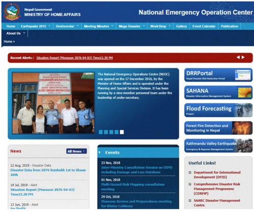 圖10、國家緊急行動中心(NEOC)網頁示意圖(資料來源：NEOC)