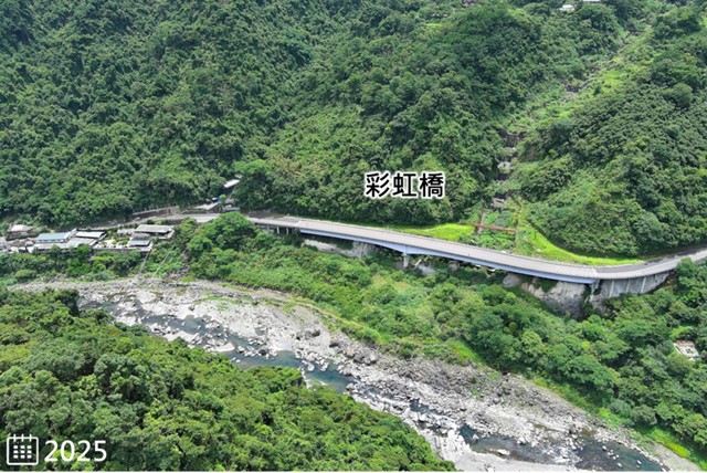 圖22、彩虹橋近況