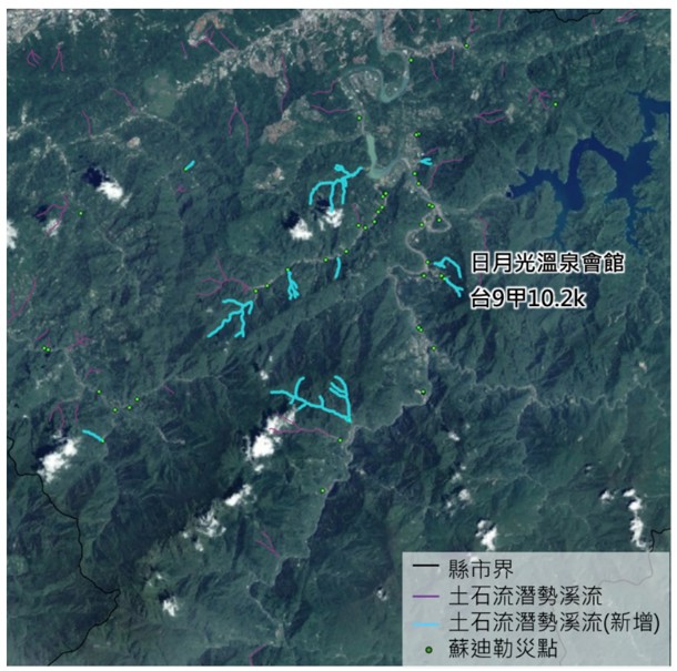 圖21、蘇迪勒颱風後新增土石流潛勢溪流