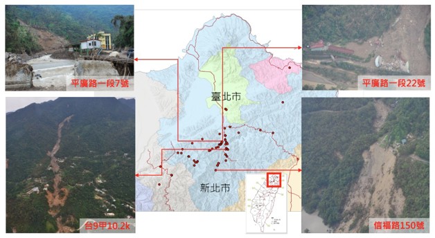 圖4、新北市坡地災情分佈