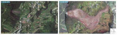 圖 1、崩塌災害前後影像比較 (資料來源：央視[5])