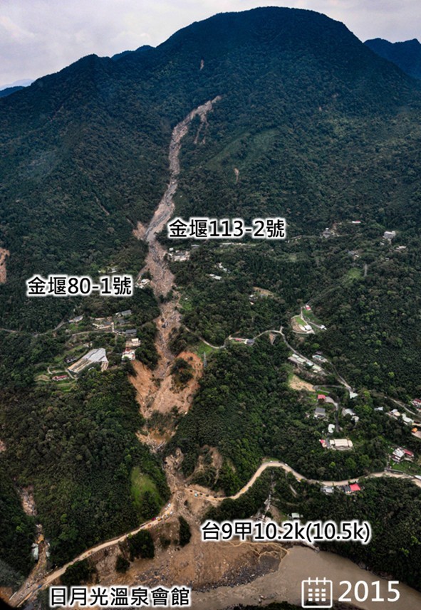 圖5、台9甲10.2k 忠治里大崩塌情況
