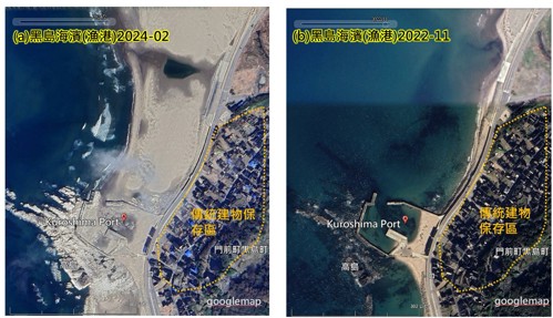 圖14、能登半島地震前後，黑島漁港海岸線比較圖(資料來源：googlemap[2];製圖：災防科技中心)