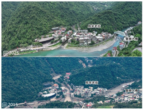 圖16、烏來老街與覽勝大橋今、昔對比